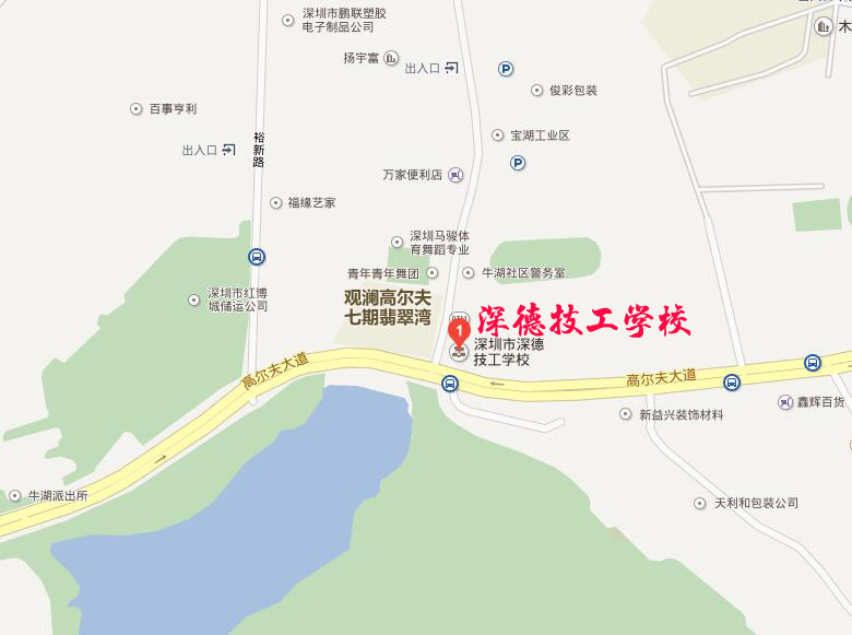 圖片