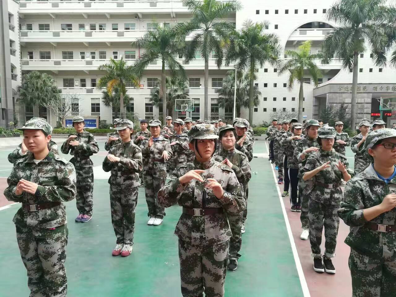 圖片