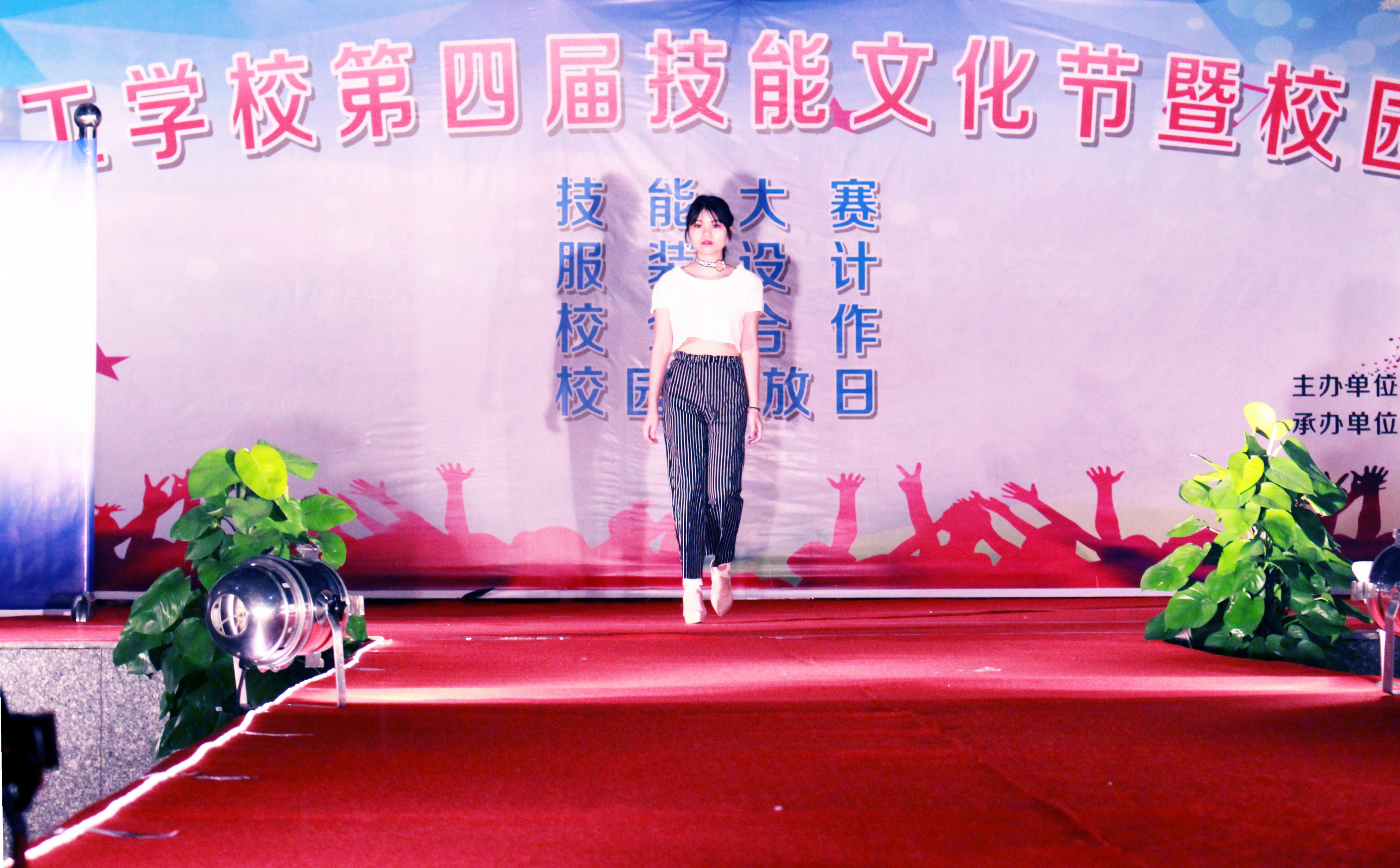 圖片