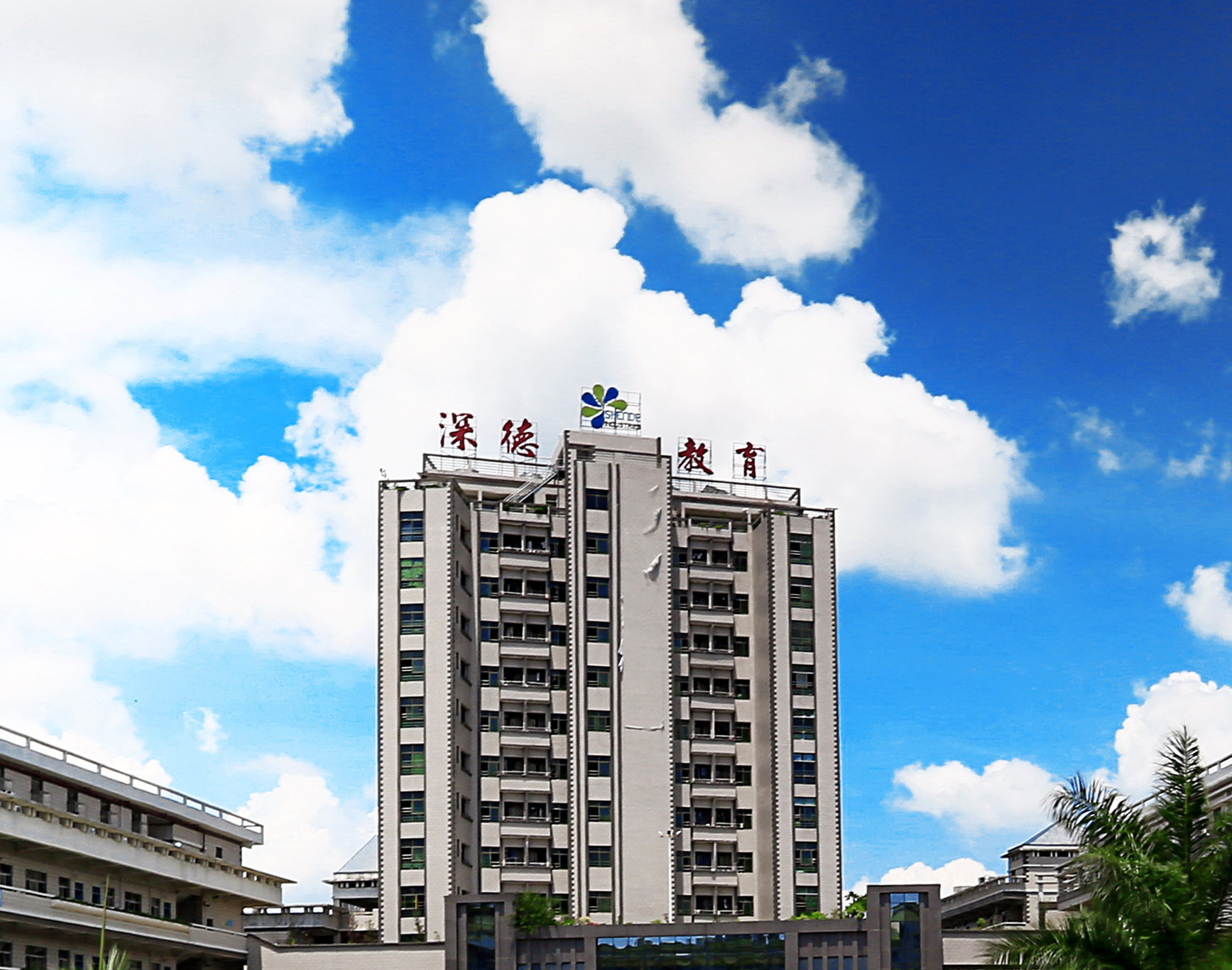 圖片