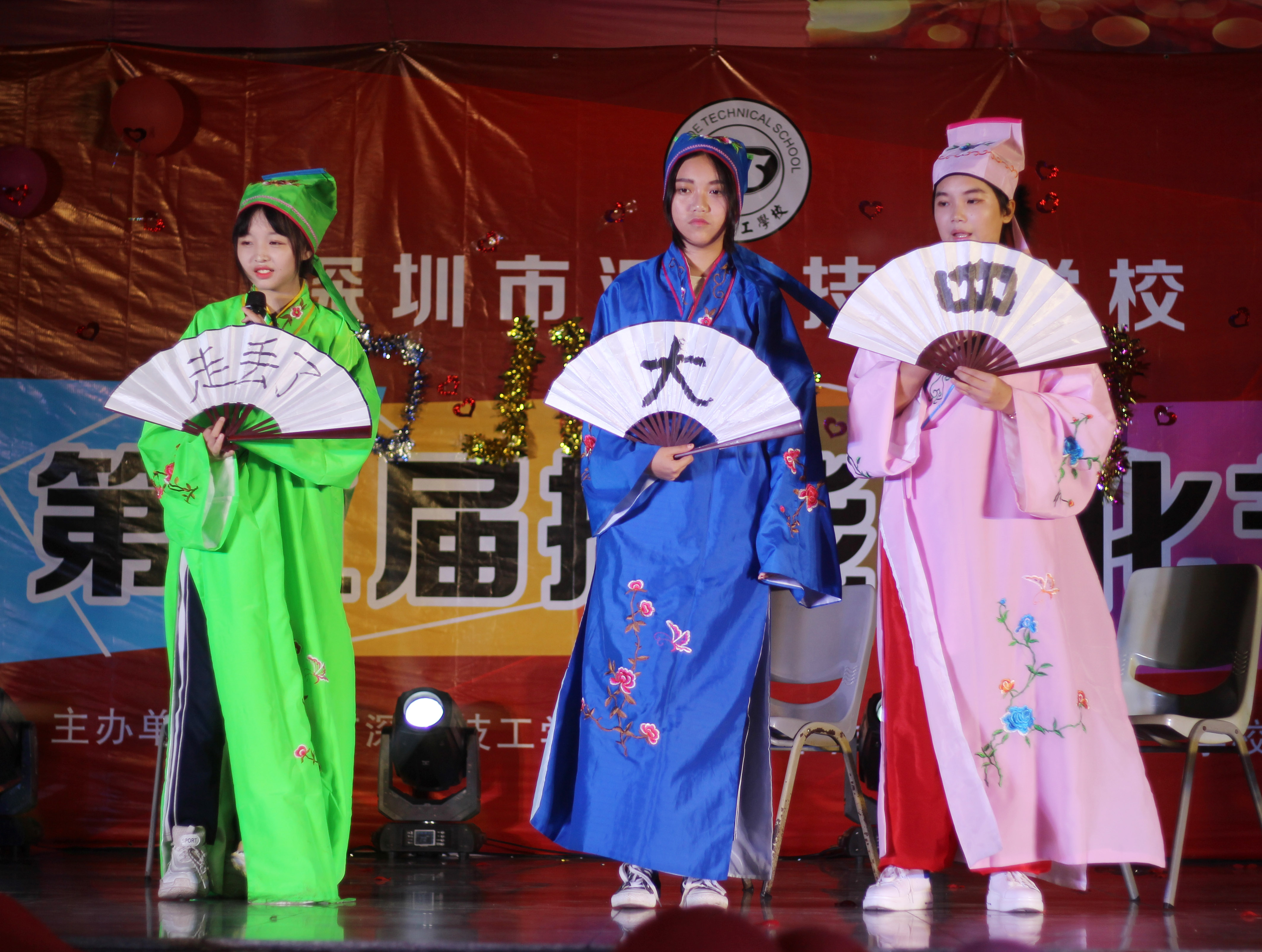 圖片