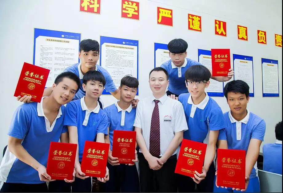 圖片