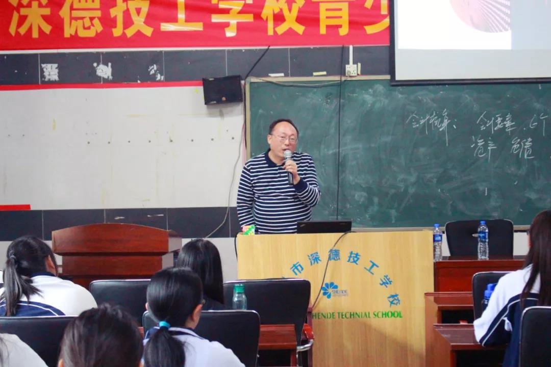 圖片