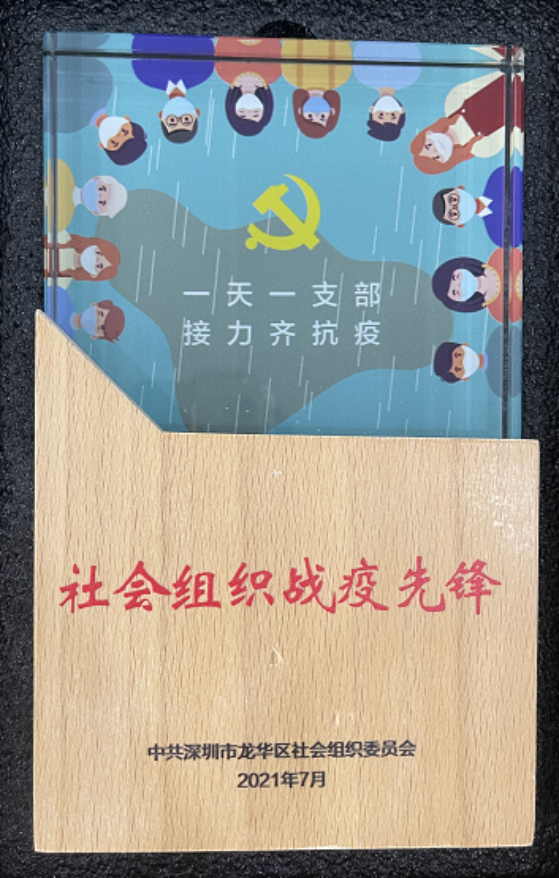 圖片