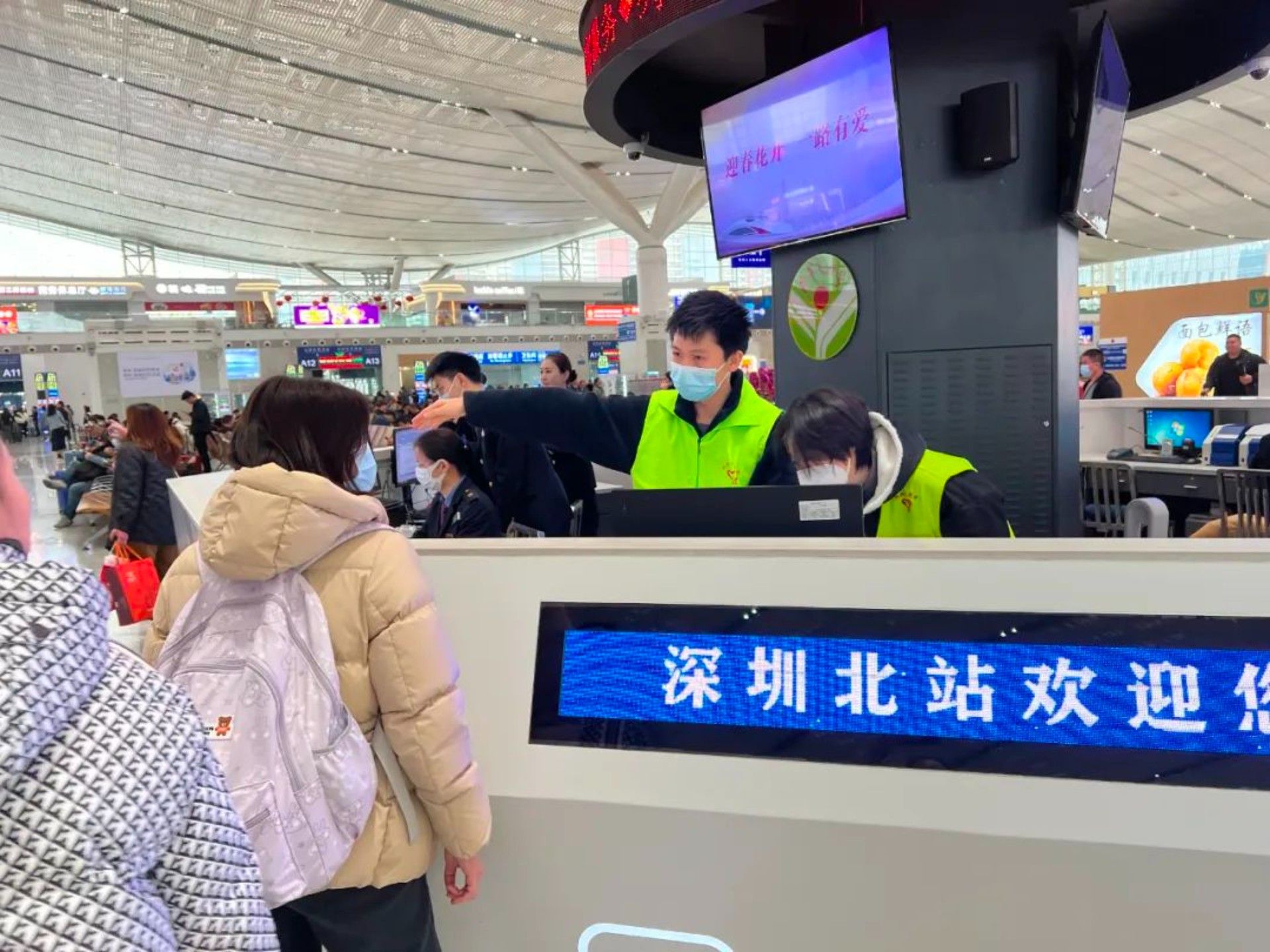圖片