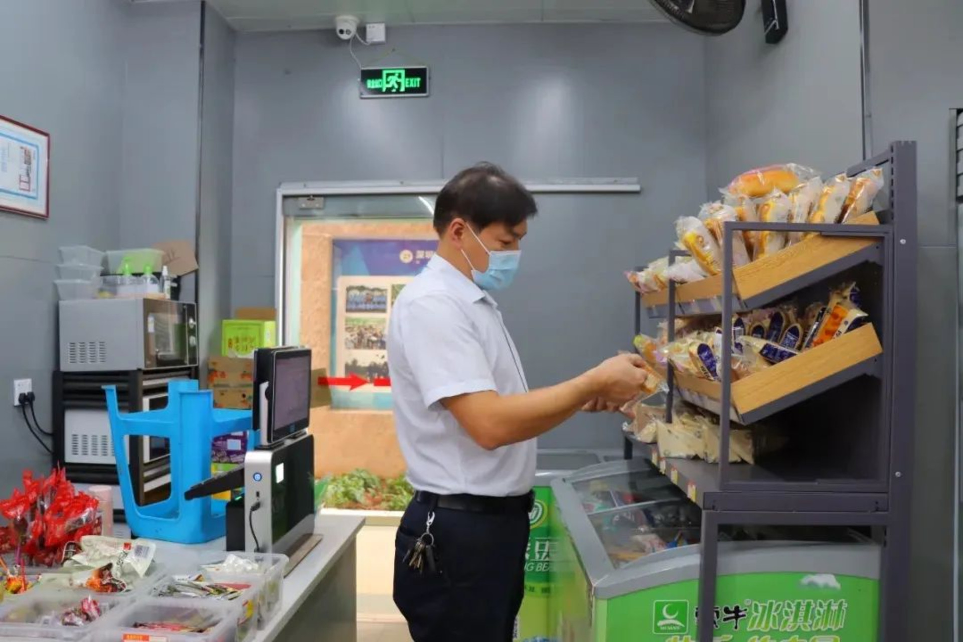 圖片